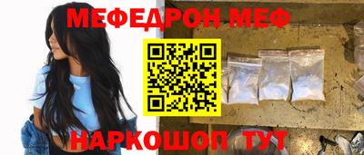 Альфа ПВП Краснодар