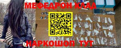 Альфа ПВП Краснодар