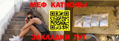 дживик Краснознаменск
