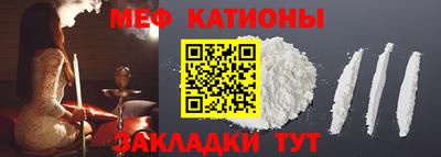 дживик Краснознаменск