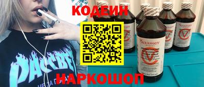 Альфа ПВП Краснодар