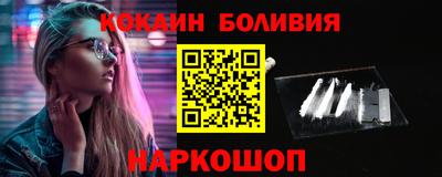 герыч Краснокаменск