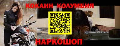 Альфа ПВП Краснодар