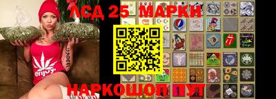 дживик Краснознаменск
