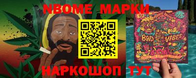Альфа ПВП Краснодар