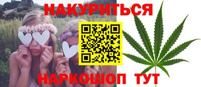 дживик Краснознаменск