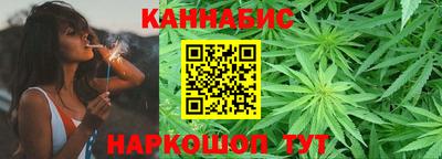дживик Краснознаменск