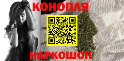 дживик Краснознаменск