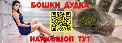 герыч Краснокаменск