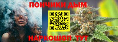 дживик Краснознаменск