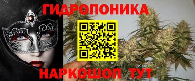 герыч Краснокаменск