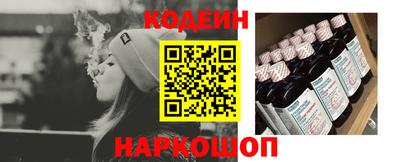 герыч Краснокаменск