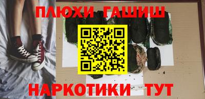 Альфа ПВП Краснодар