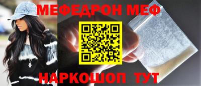 Альфа ПВП Краснодар