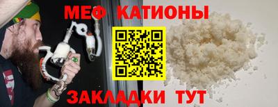 Альфа ПВП Краснодар