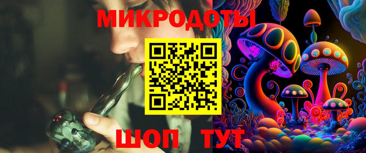 хочу наркоту  Псилоцибиновые грибы Magic Shrooms  Псилоцибиновые грибы Magic Shrooms  Вход с VPN  Чапаевск 